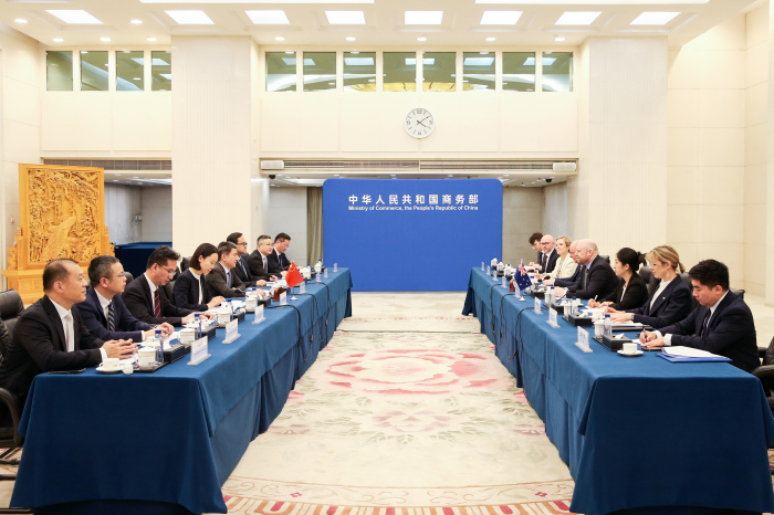 会议.jpg